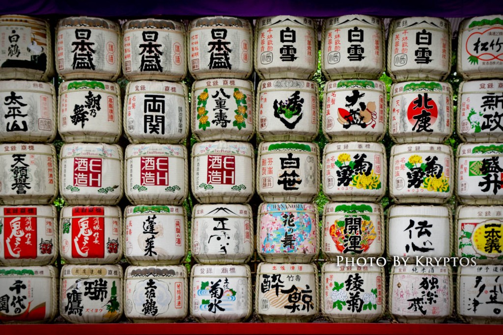 sake barrels