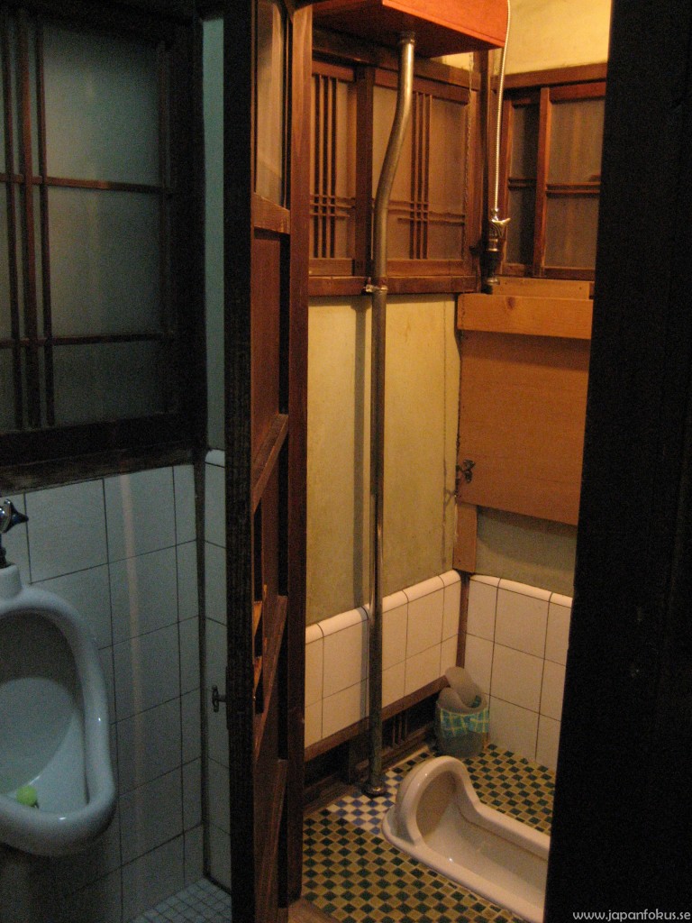 Taito Ryokan toalett
