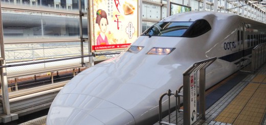 shinkansen