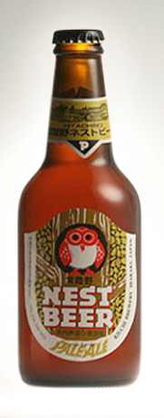 Nest Beer Pale Ale. Picture belongs to Kodawari (http://www.kodawari.cc/?en_home)