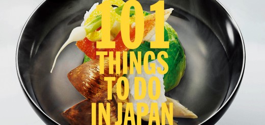 101 things to do in Japan - Time Out Tokyo