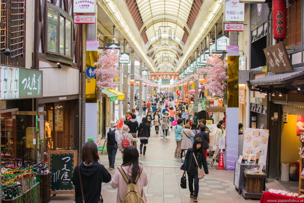 Shopping i Kyoto