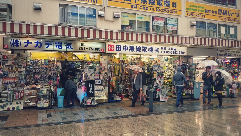 Specialized electronic stores, Akihabara