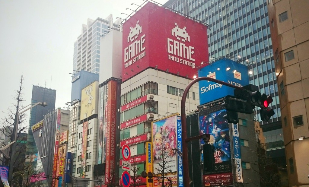 Taito Game Station, Akihabara