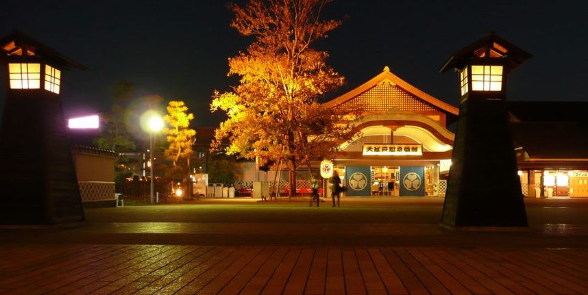 Odaiba Oedo Onsen entry (hot spring amusement park)
