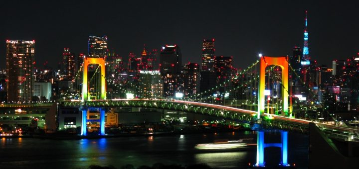 Rainbow Bridge - Tokyo, Odaiba