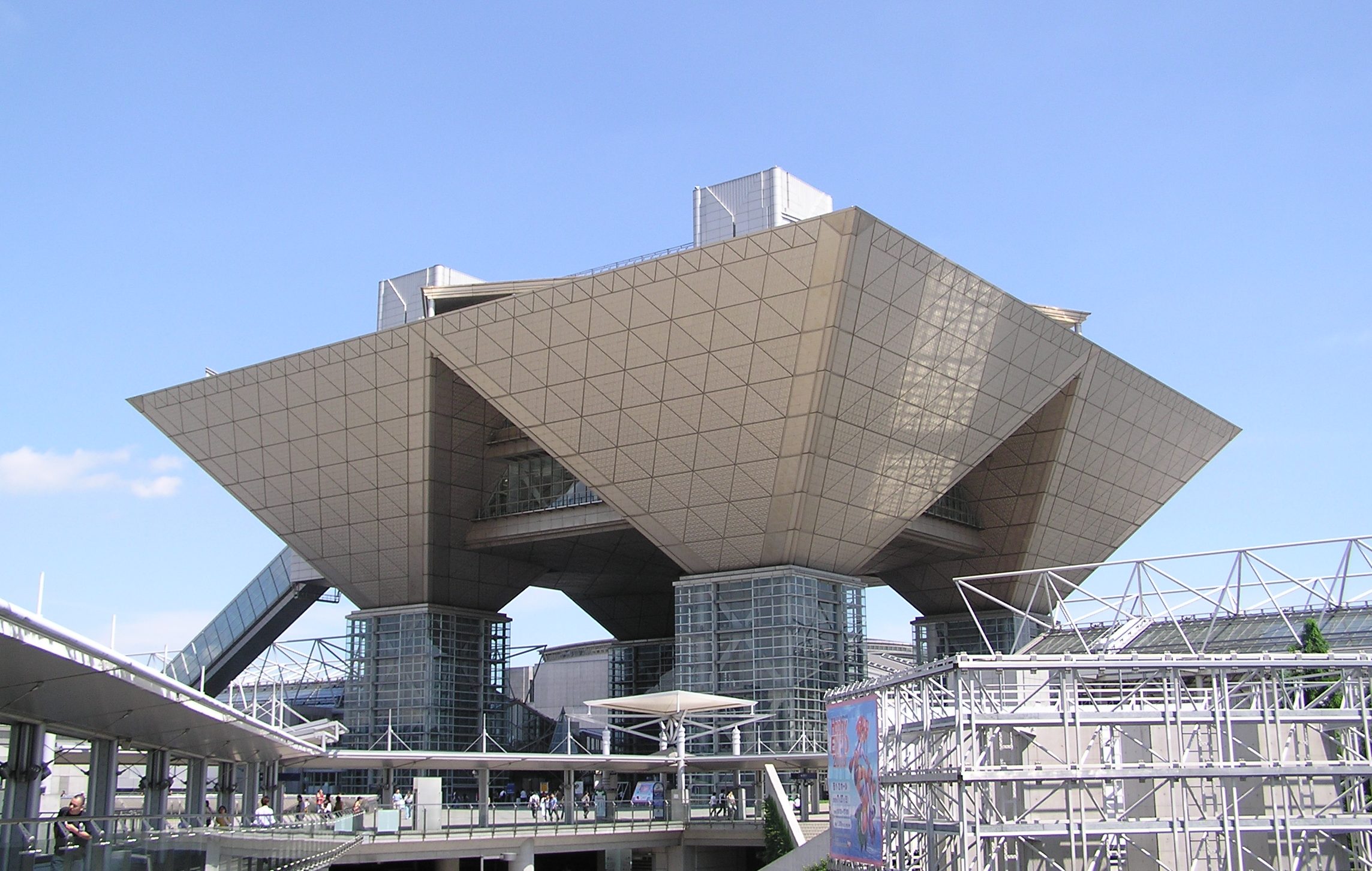 Odaiba Convention Center