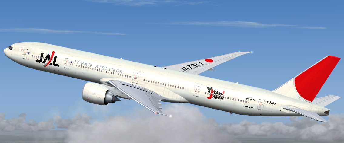 Japan Airlines - Yokoso Japan