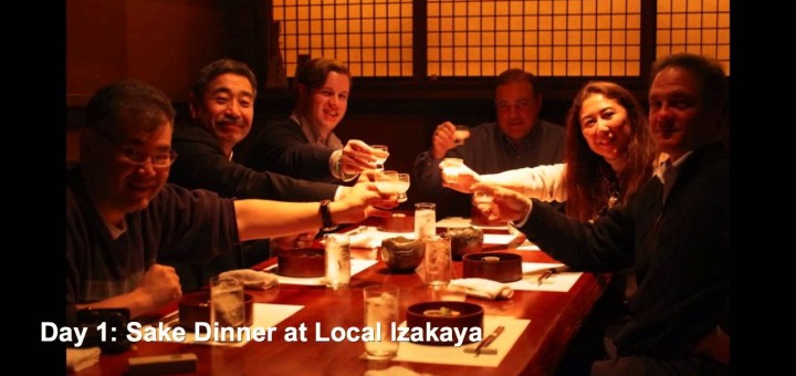 sake tours