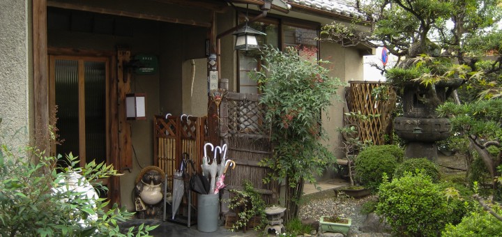 Rakucho Ryokan i Kyoto