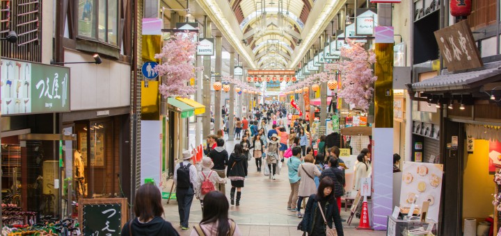 Shopping i Kyoto