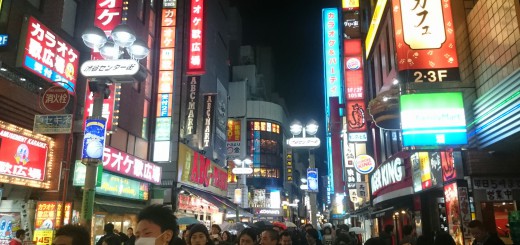 Shibuya, Tokyo