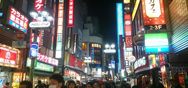 Shibuya, Tokyo