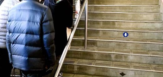 Japanese subway stairs