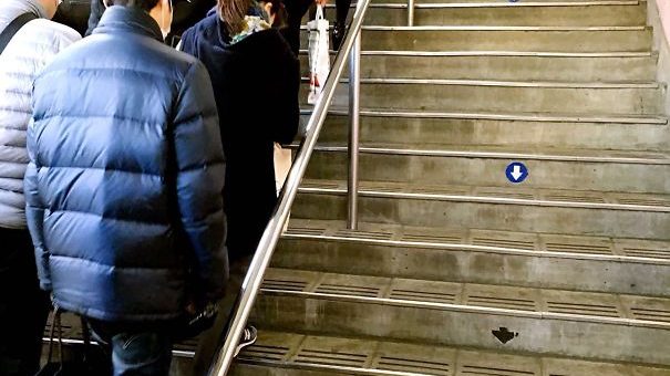 Japanese subway stairs